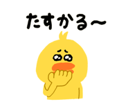 838933963