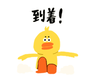 838933964