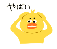 838933966