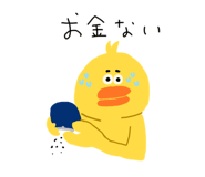 838933967