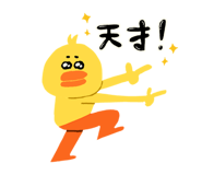 838933970