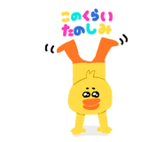 838933972