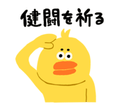 838933974