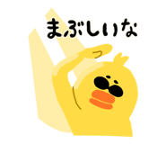 838933976