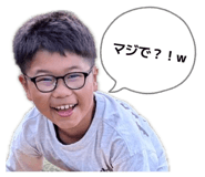838933977