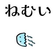 838934027