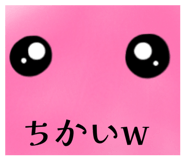 838934028