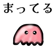 838934033