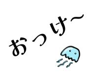 838934039