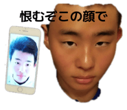 838934065