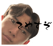 838934152
