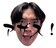 838934153