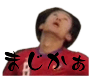 838934154