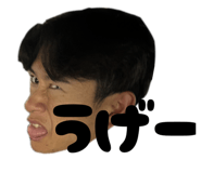838934160