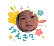 838934406