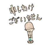 838934440