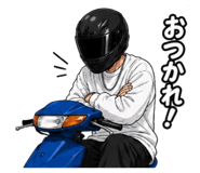 838934489