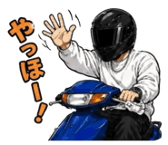 838934492