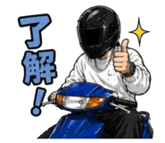 838934493