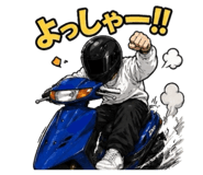 838934495