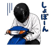 838934500
