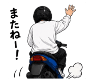 838934501
