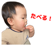 838934519