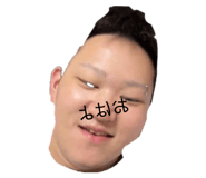838934668