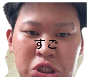 838934672
