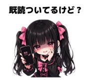 838934684