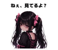 838934690