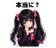 838934693