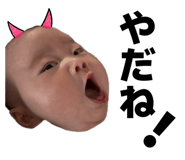 838934712