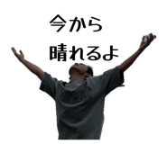 838934738