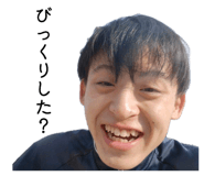 838934740