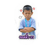 838934845