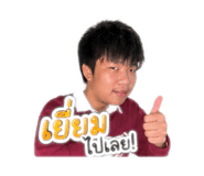 838934969