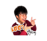838934970