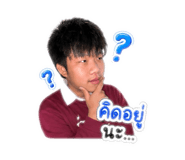 838934971