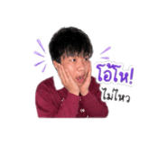 838934976