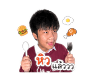 838934977
