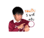 838934979