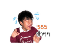 838934981