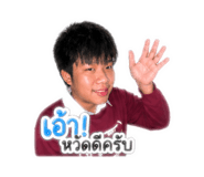 838934984