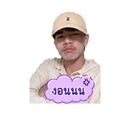 838935143