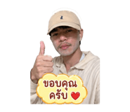 838935144