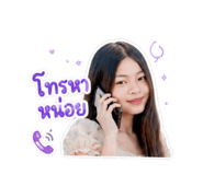 838935167