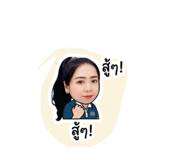 838935267