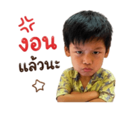 838935382