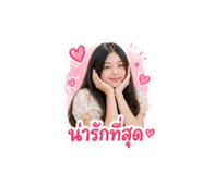 838935426